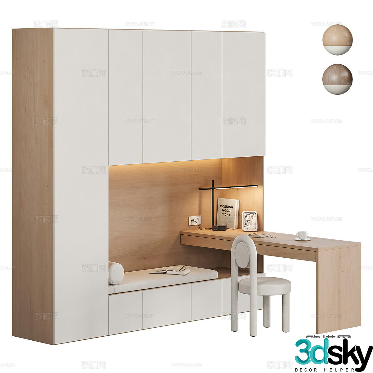 New Chinese corner wardrobe desk 3D model