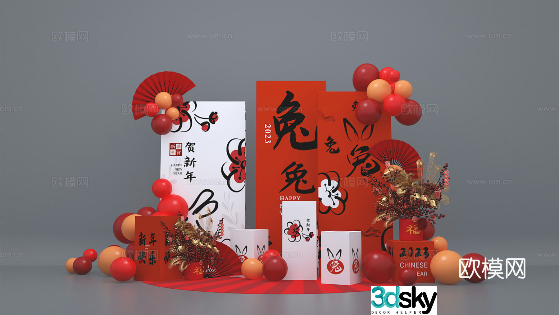 New Year’s Beautiful Chen New Year’s Beautiful Chen Year of the Rabbit Red Beauty 3D Model