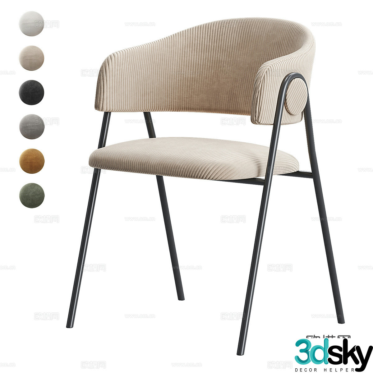 Modern single chair dining chair chair leisure chair 3D model
