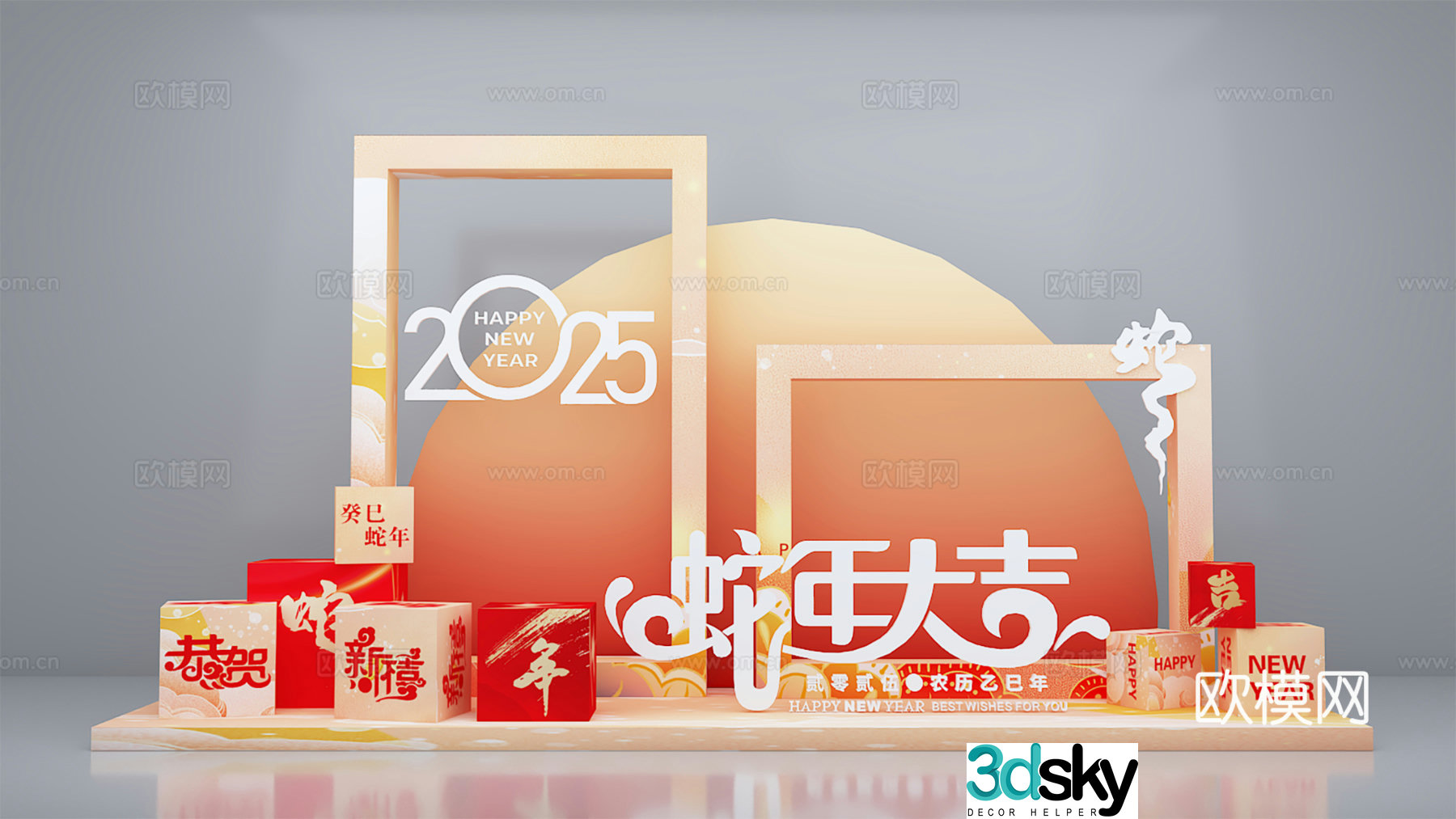 New Year’s Beautiful Chen Year of the Snake 2025 New Year’s Beautiful Chen 3D Model