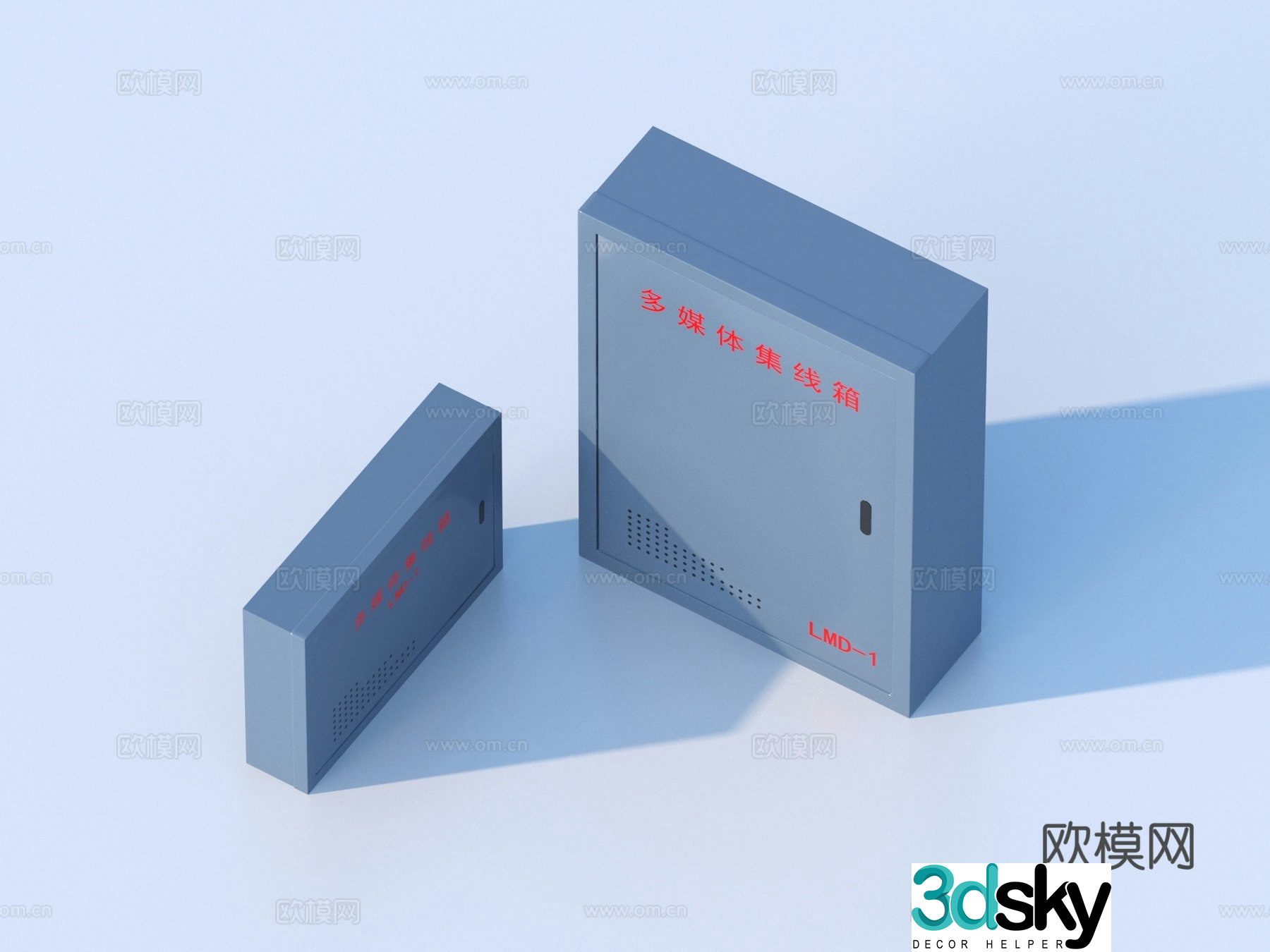 Distribution box strong and weak electric box 3D model