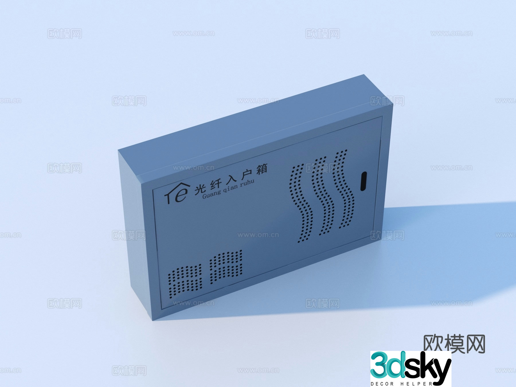 Distribution box strong and weak electric box 3D model
