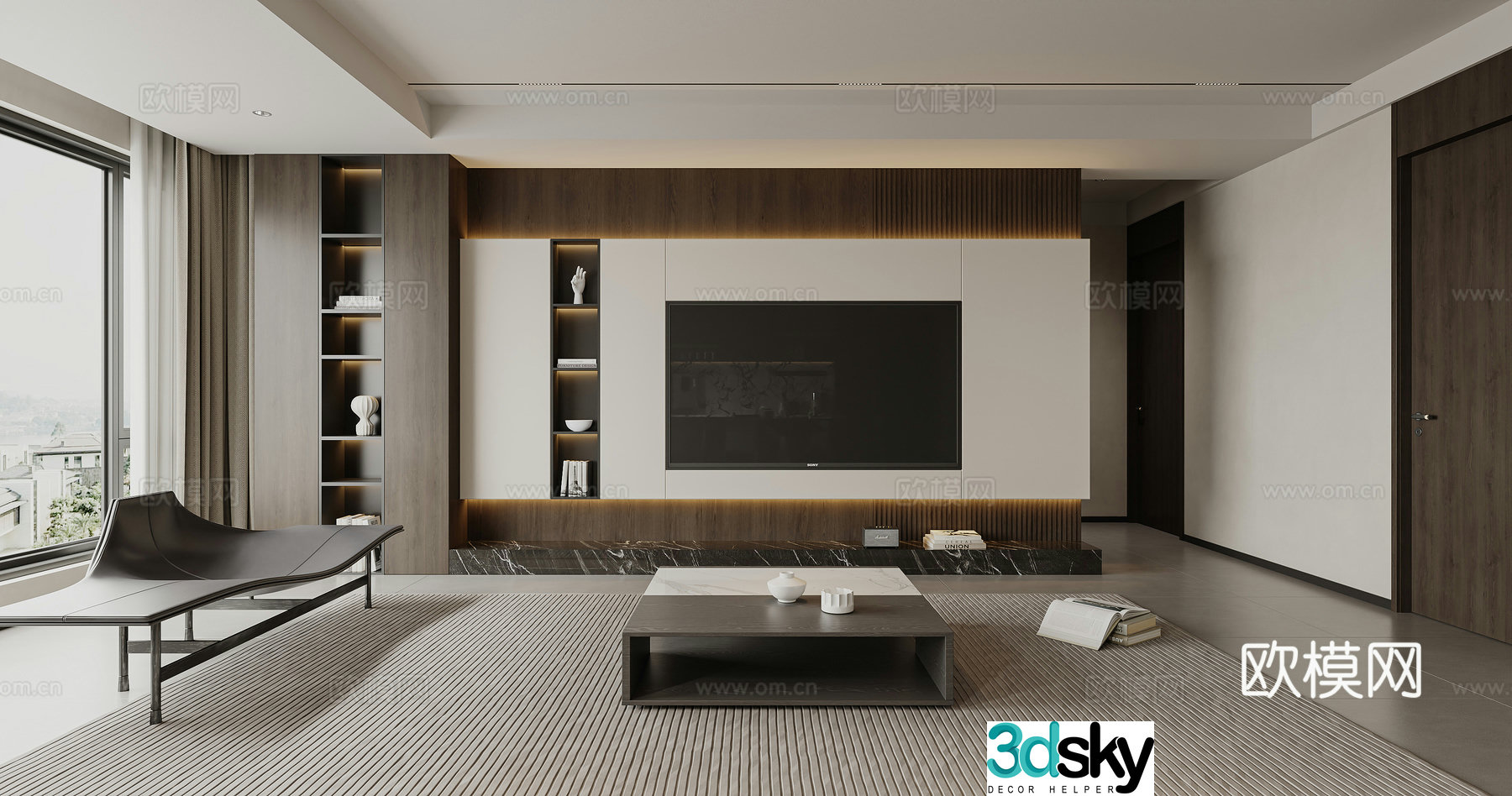 Modern retro living and dining room 3d model