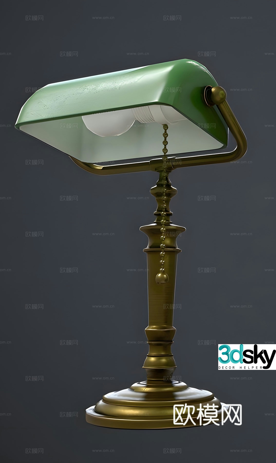Table lamp 3d model