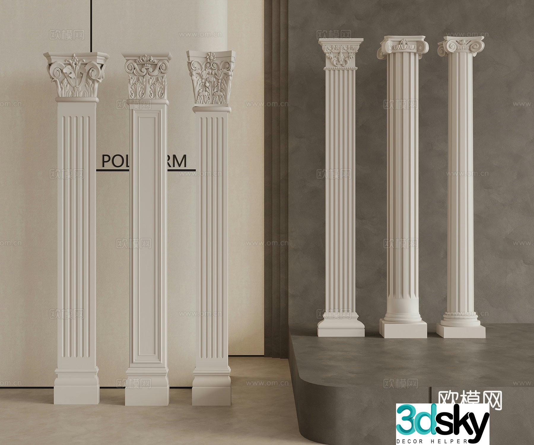 Simple European Carved Gypsum Components Column Roman Column 3D Model