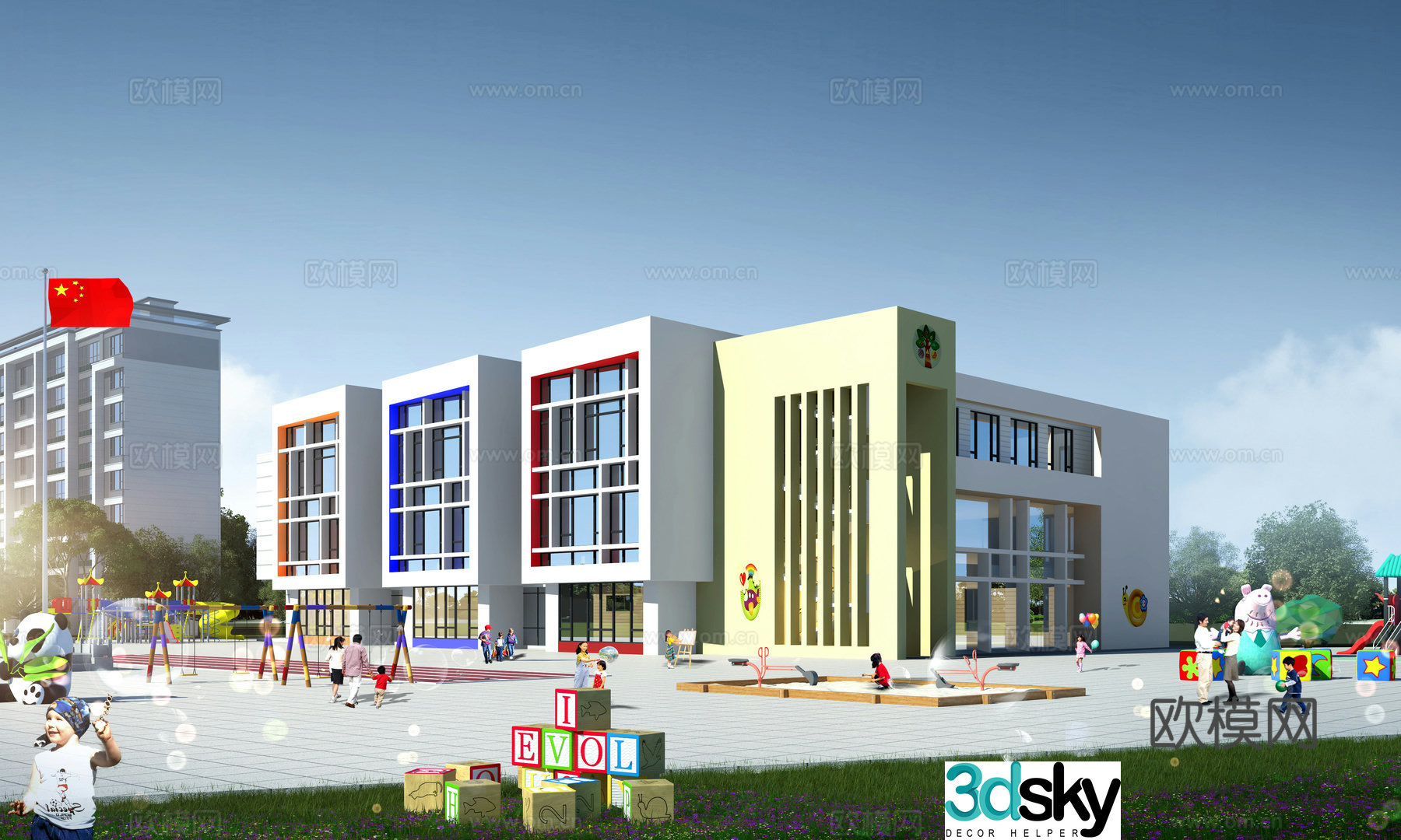 Kindergarten 3d model