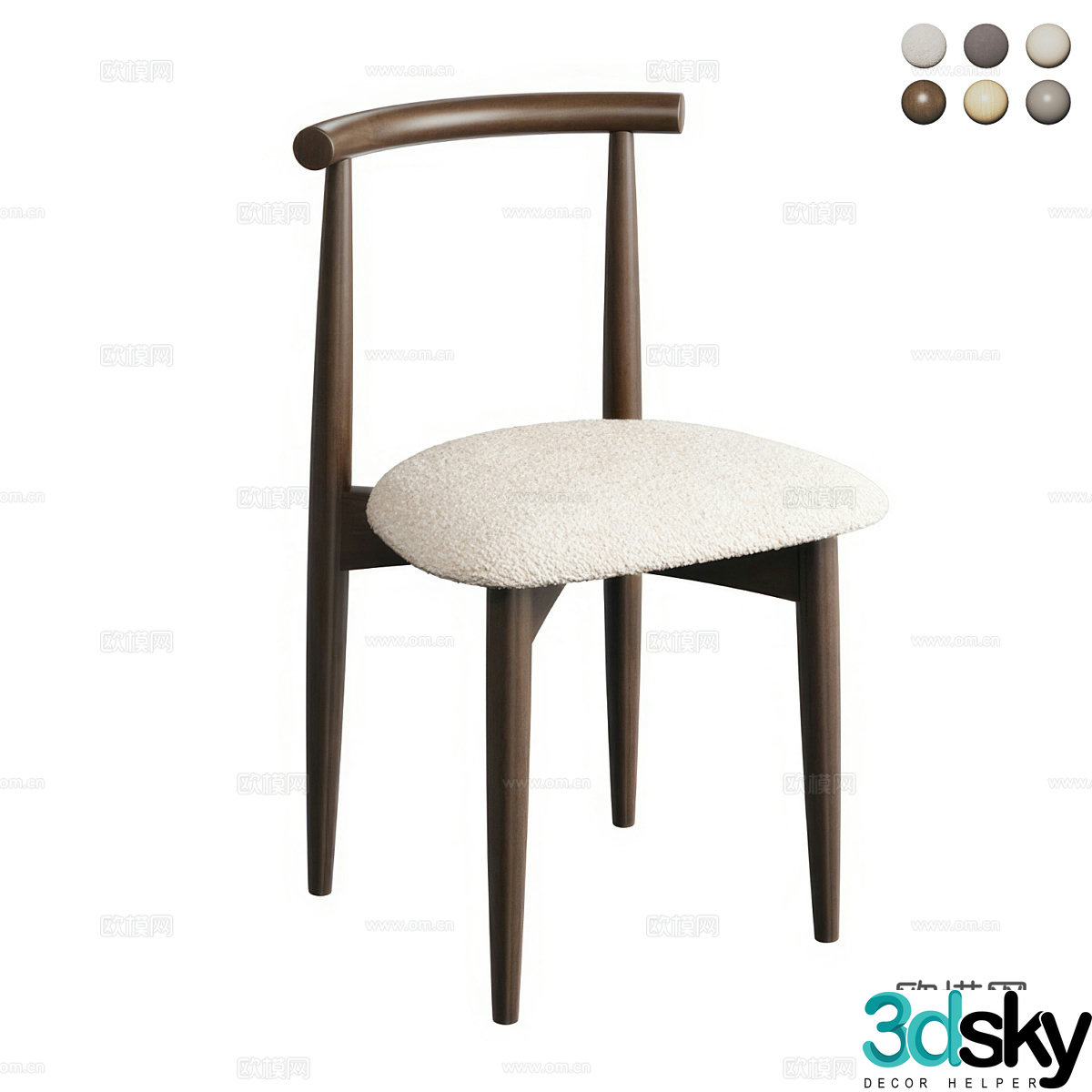 Dining chair 3d model