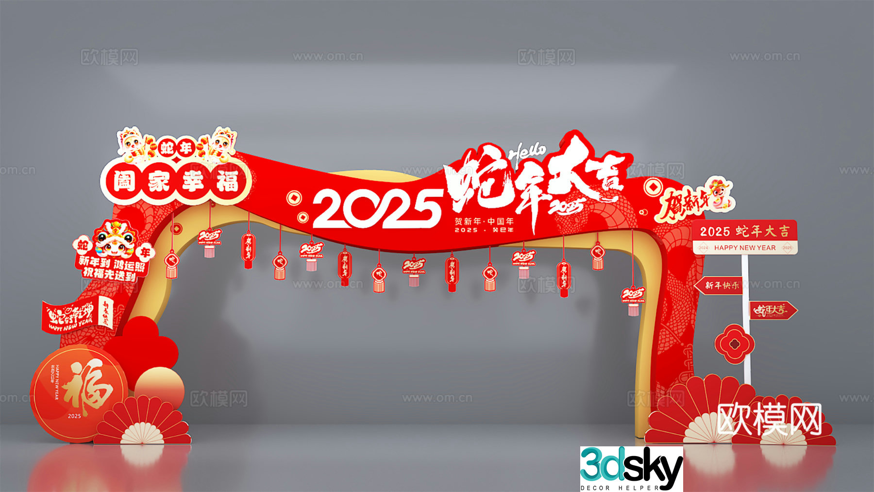 New Year’s Beautiful Chen Year of the Snake 2025 New Year’s Beautiful Chen 3D Model