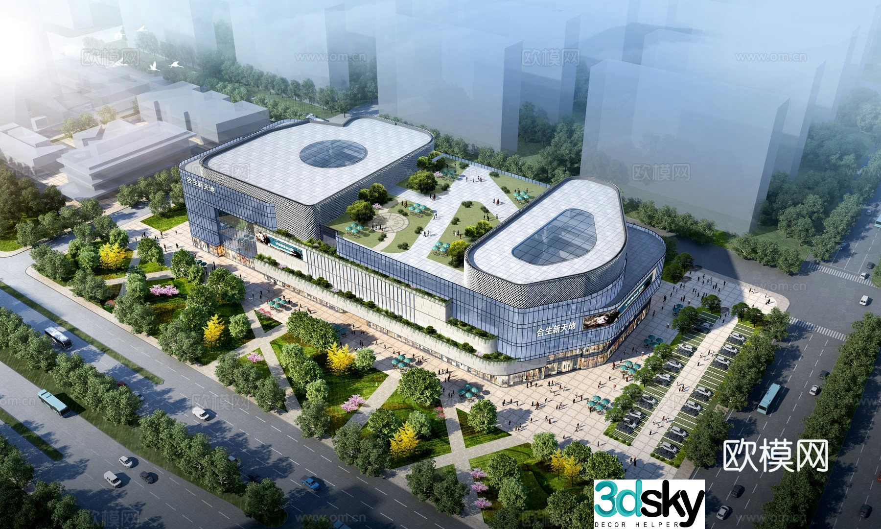 Commercial complex 3d model