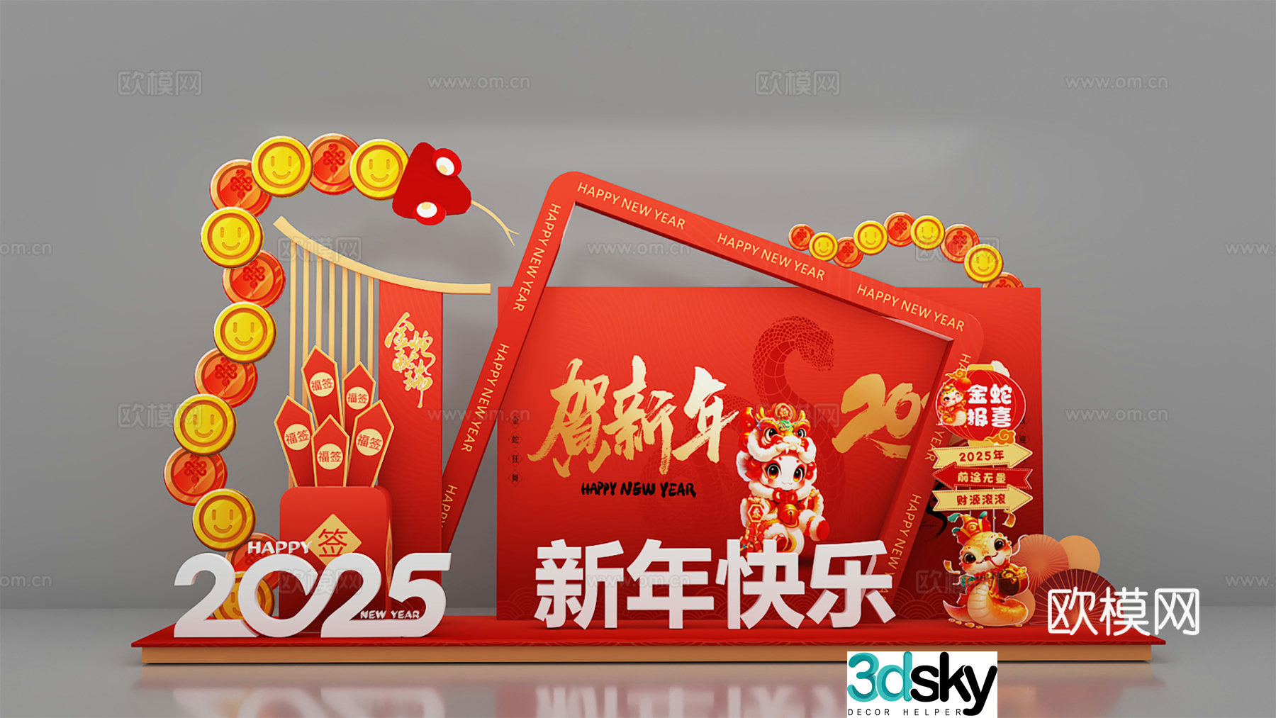 New Year’s Beautiful Chen Year of the Snake 2025 New Year’s Beautiful Chen 3D Model