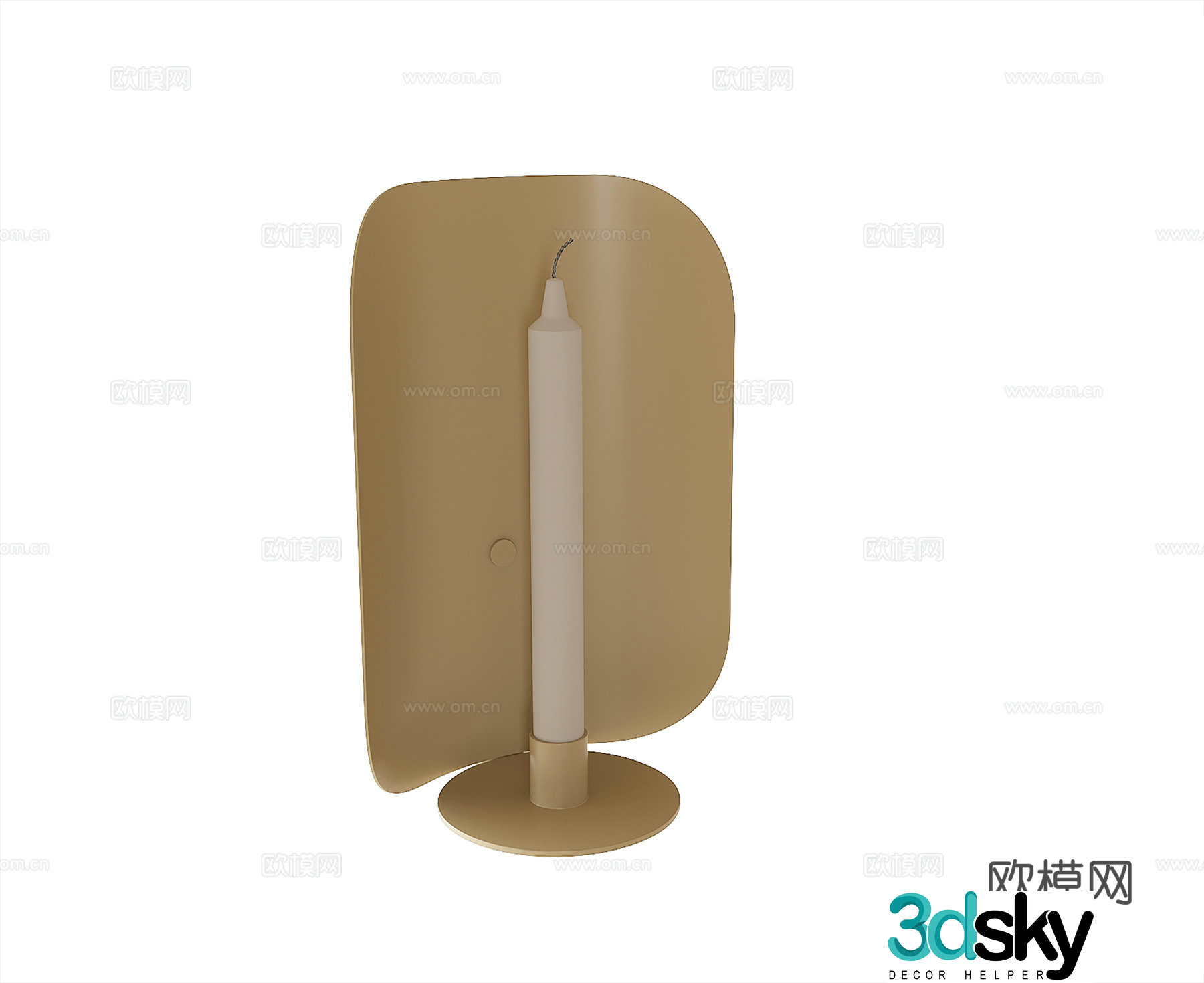 Modern desk lamp 3d model