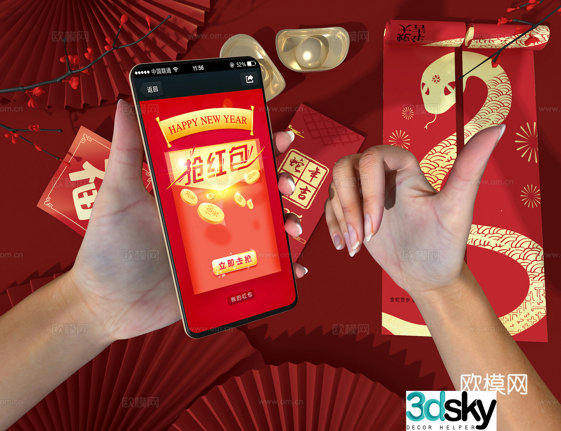 Mobile red envelope 3d model