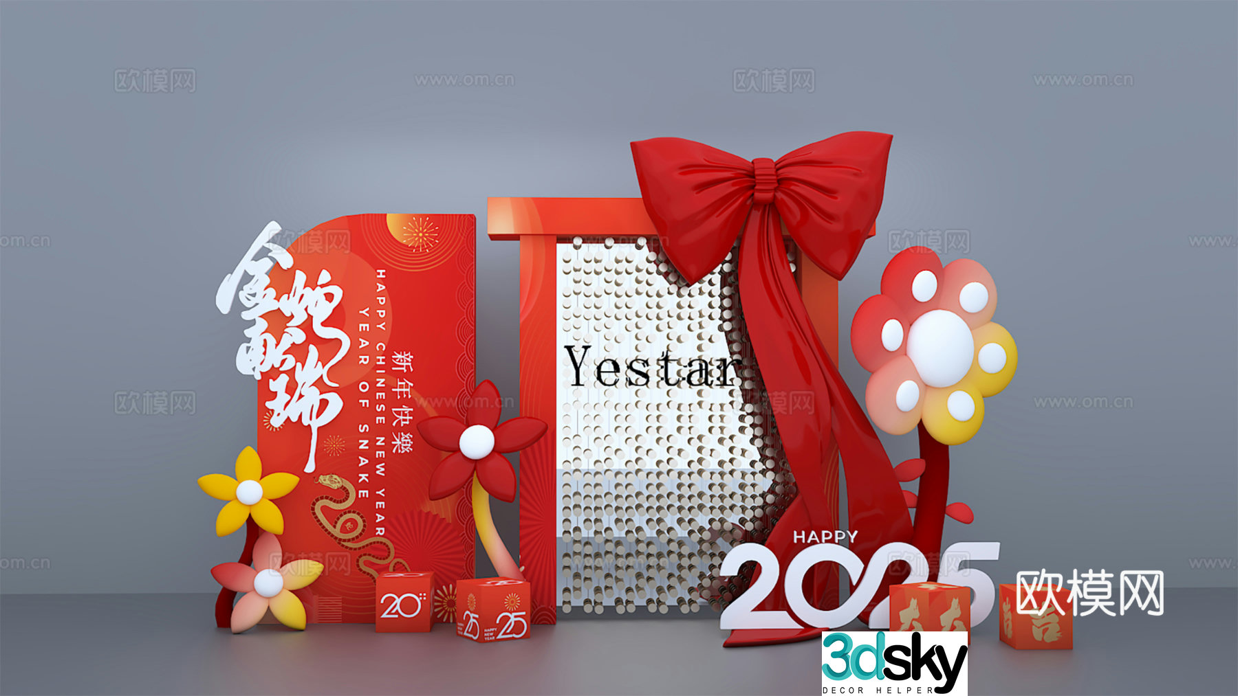 New Year’s Beautiful Chen Year of the Snake 2025 New Year’s Beautiful Chen 3D Model