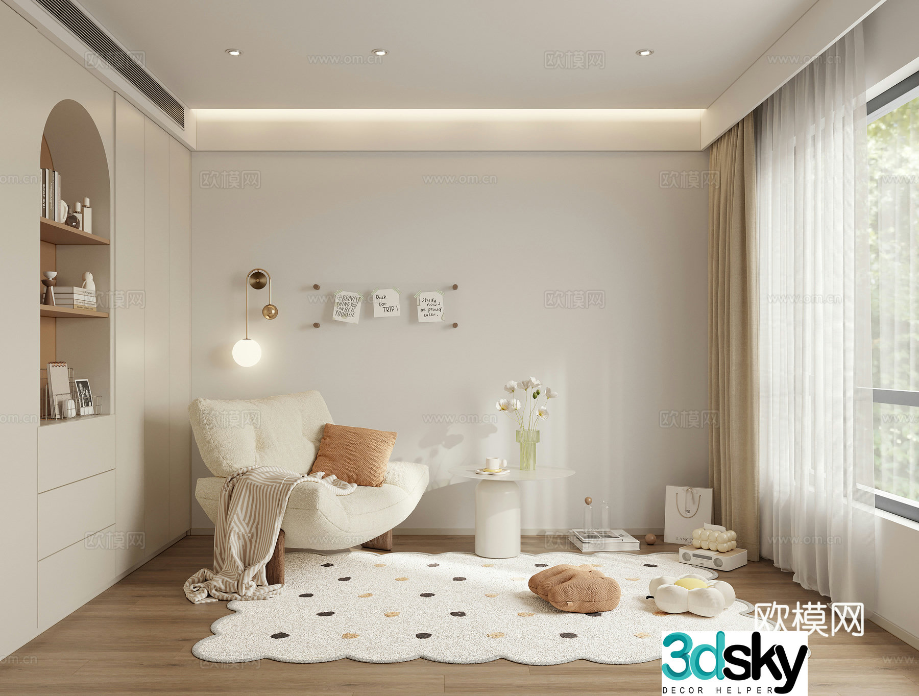 Leisure chair lazy sofa low stool side table ornaments 3d model