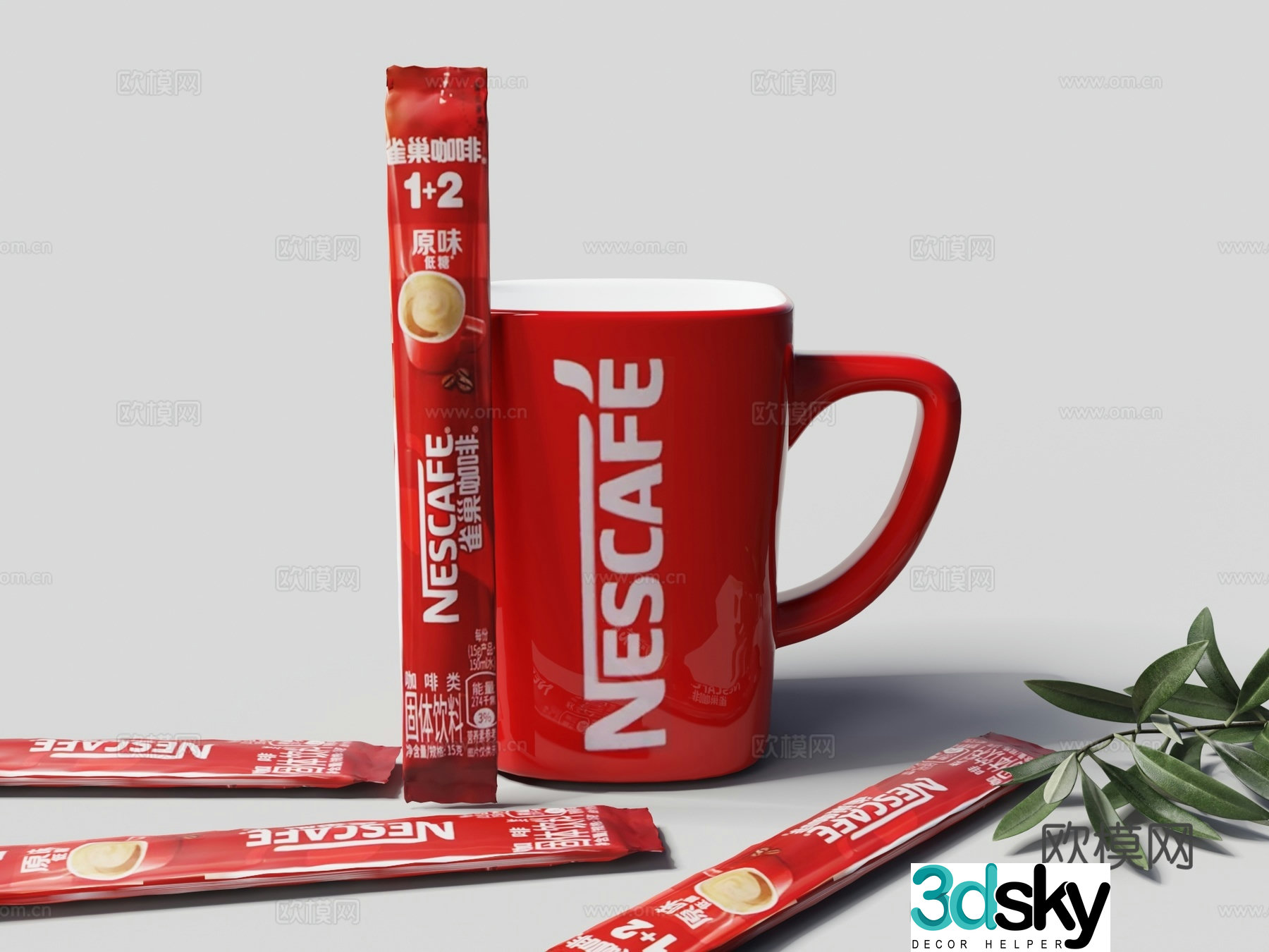 Modern ceramic coffee cup 3d model
