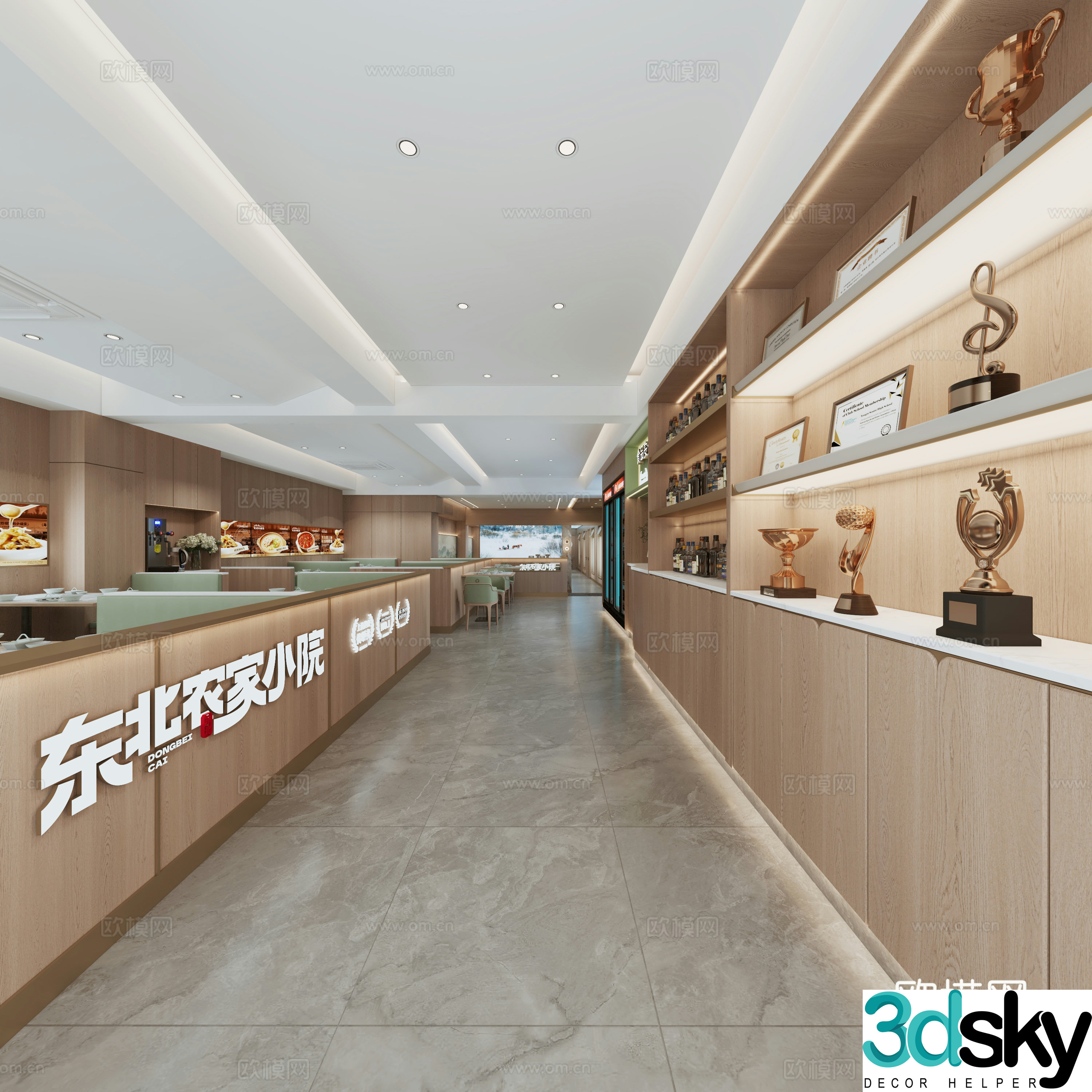Modern simplicity style Northeast restaurant 3D model