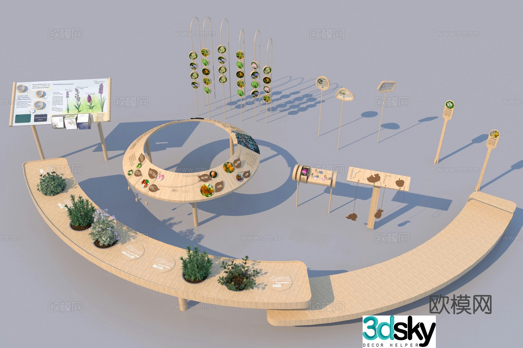 Modern children’s science science sketches 3D model