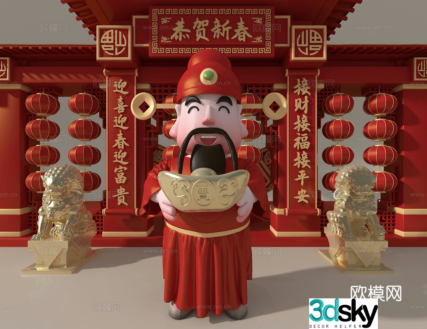 God of Wealth 3D Model