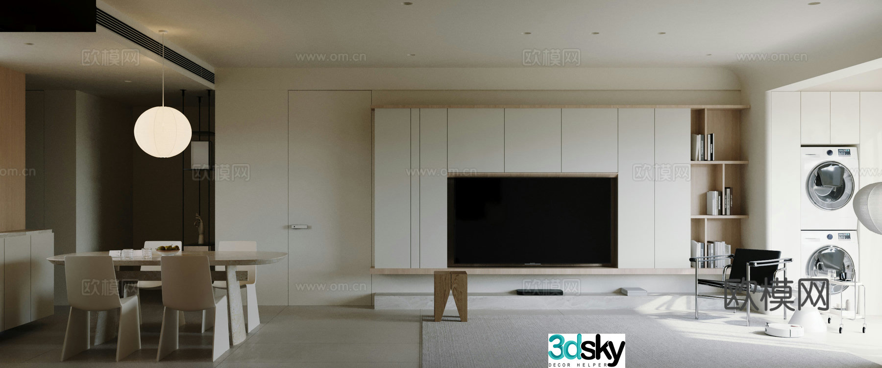 Modern living and dining room 3d model