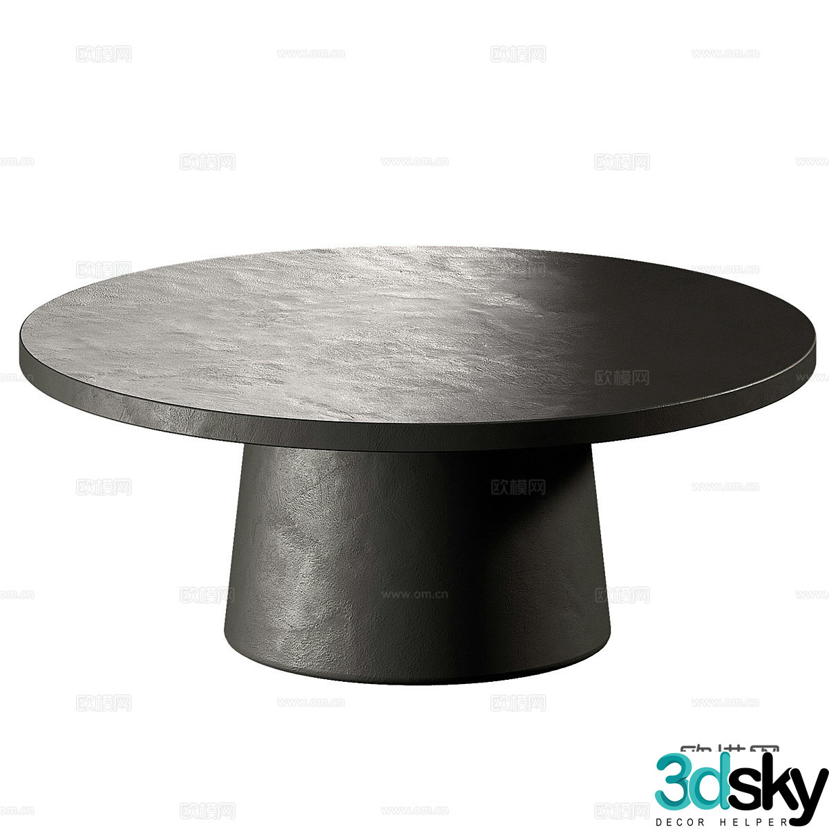 Wavia round coffee table combination 3D model