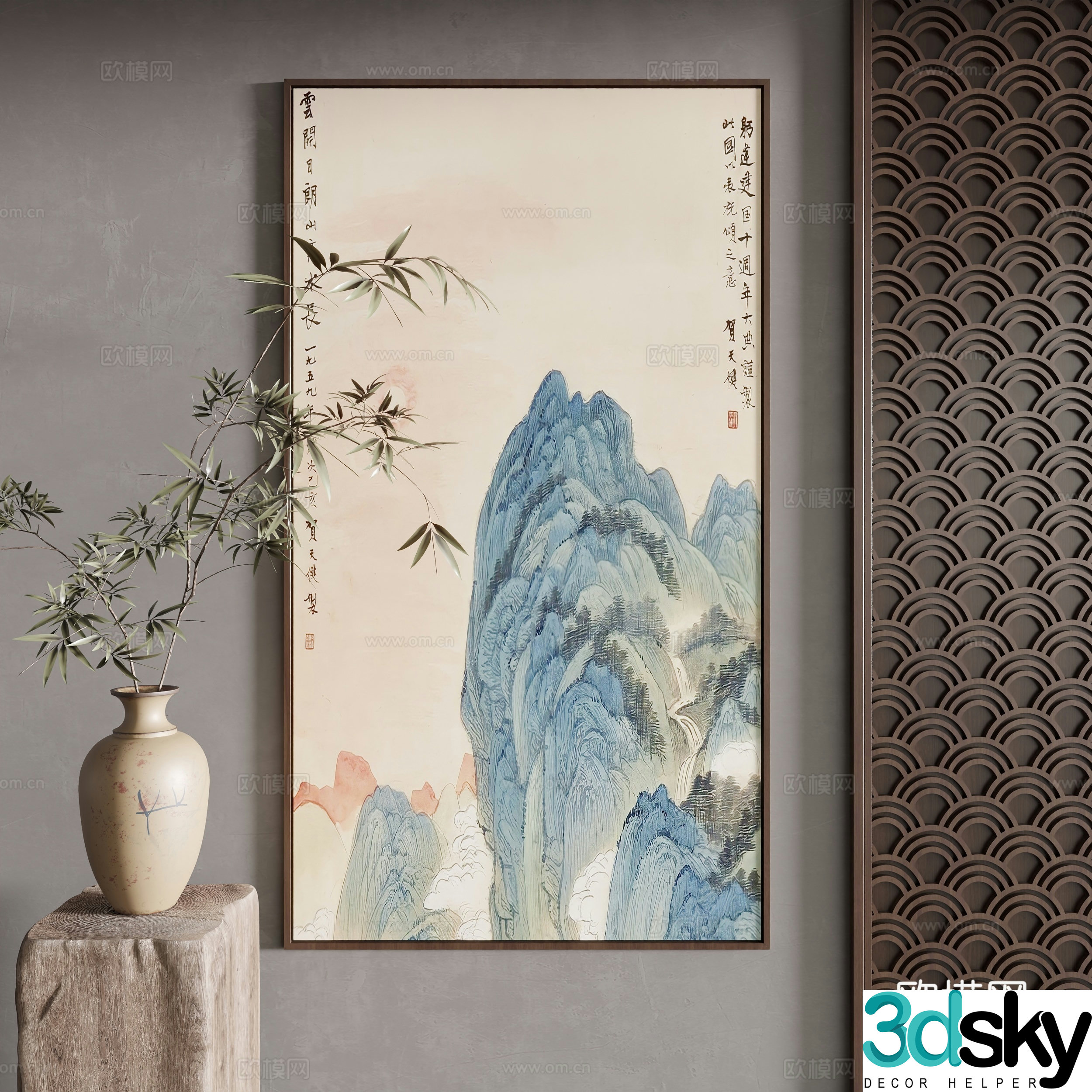 New Chinese style decorative painting 3D model