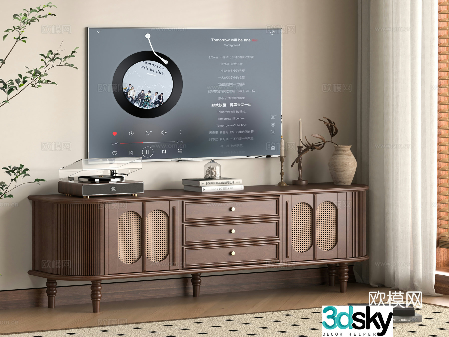 Middle-aged TV cabinet 3D model