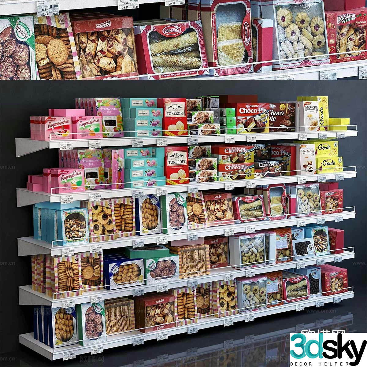 Retail industry 3D model
