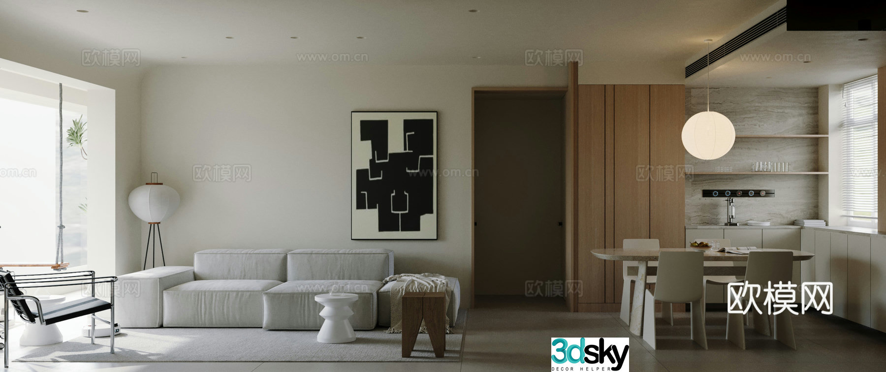 Modern living and dining room 3d model