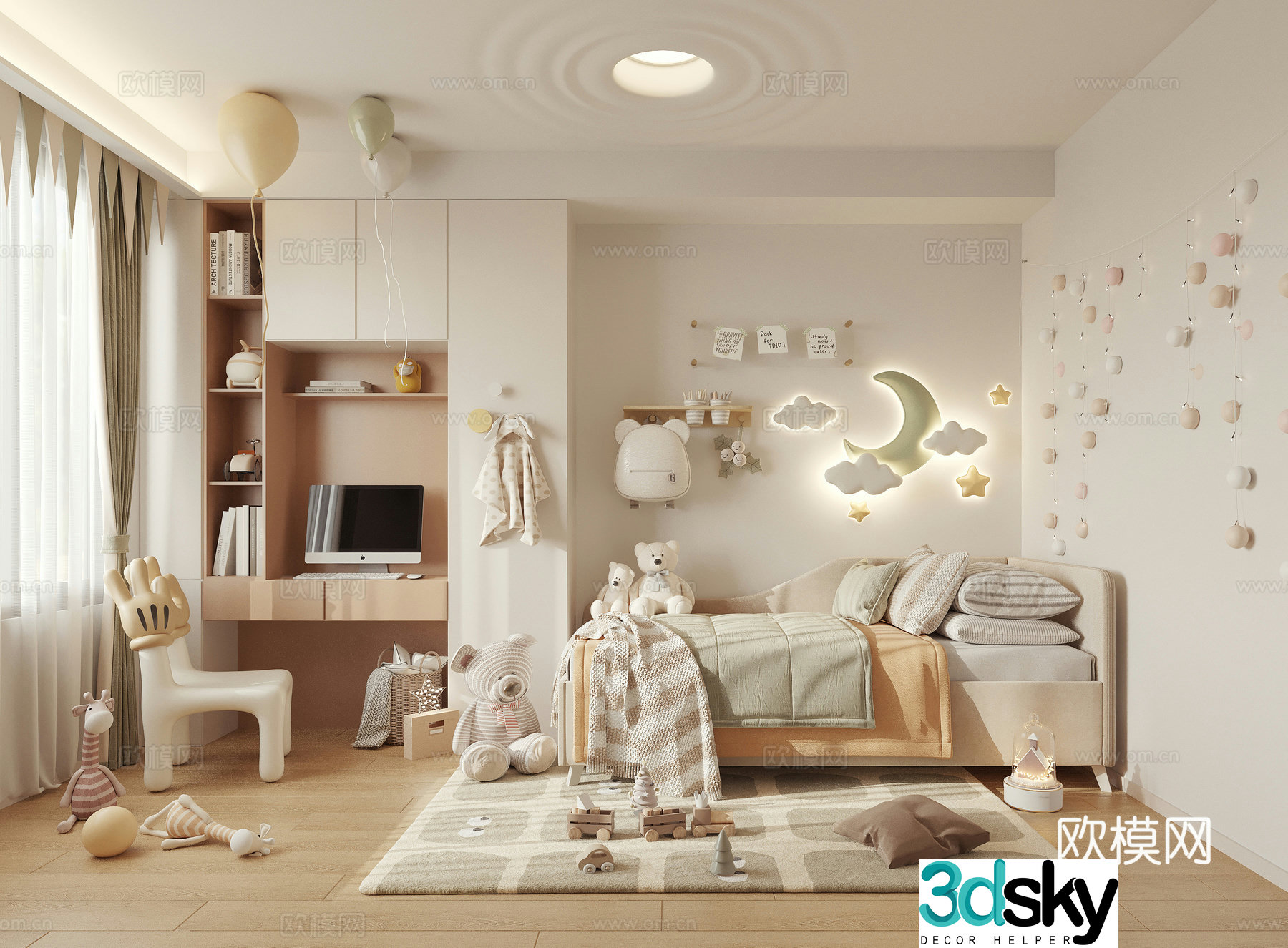 Children’s room 3D model