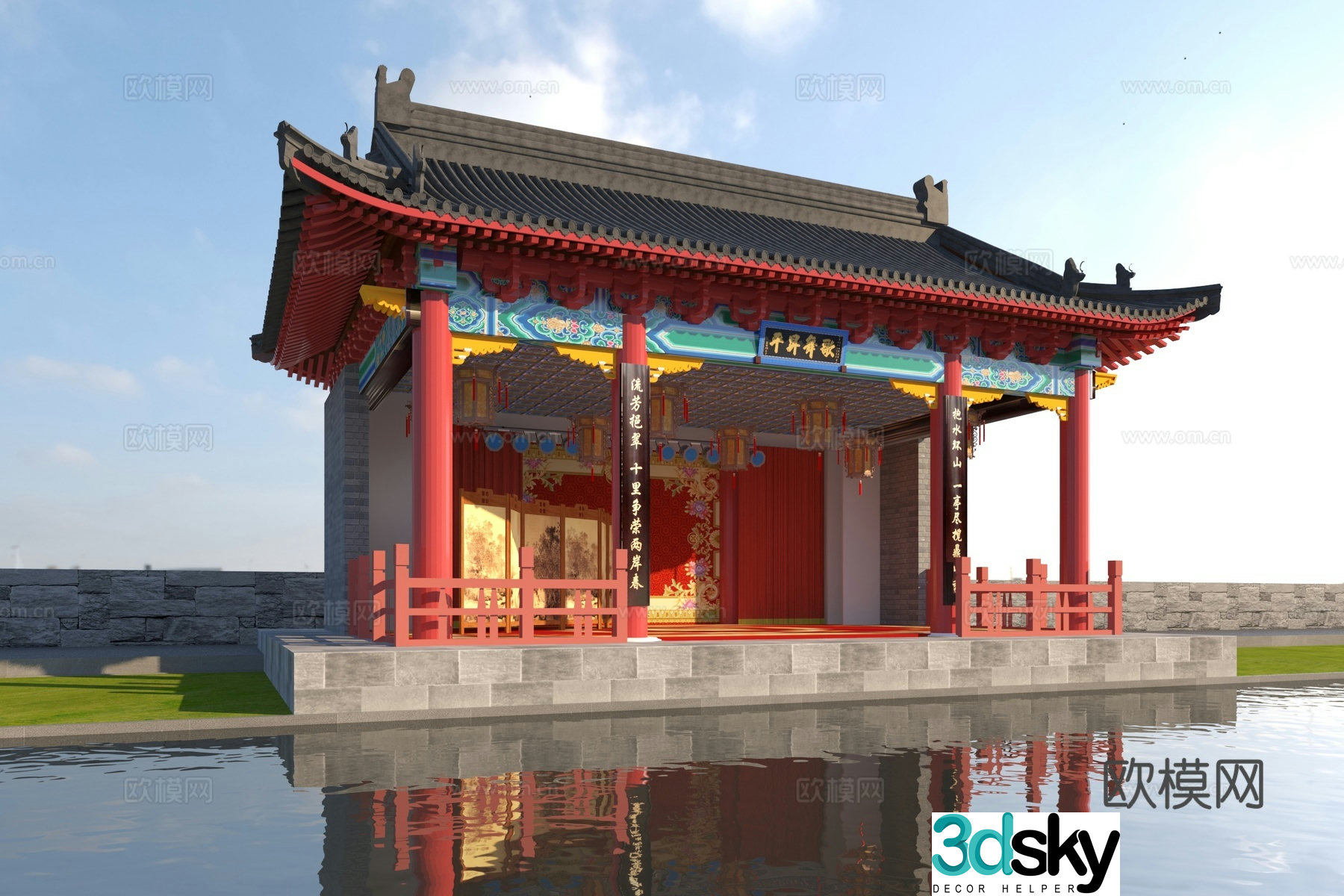Chinese ancient stage stage 3d model