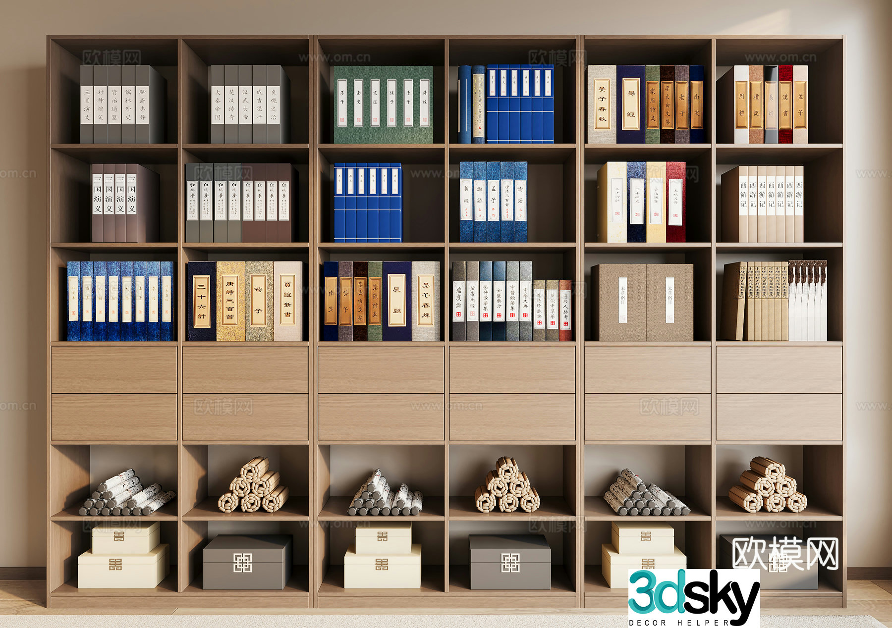 Bookshelf Chinese books New Chinese books Ancient books Floor-standing bookcase 3D model