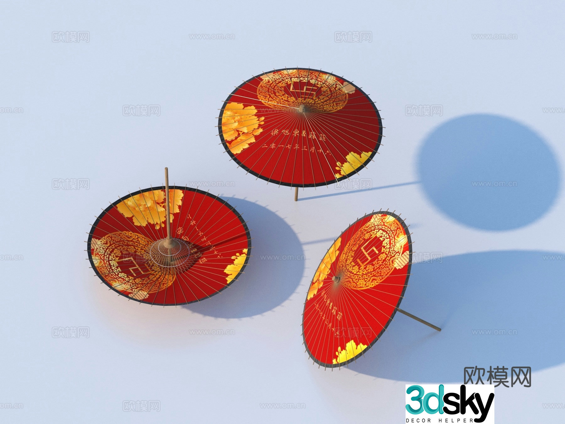 Umbrella Oil paper umbrella Chinese umbrella 3D model
