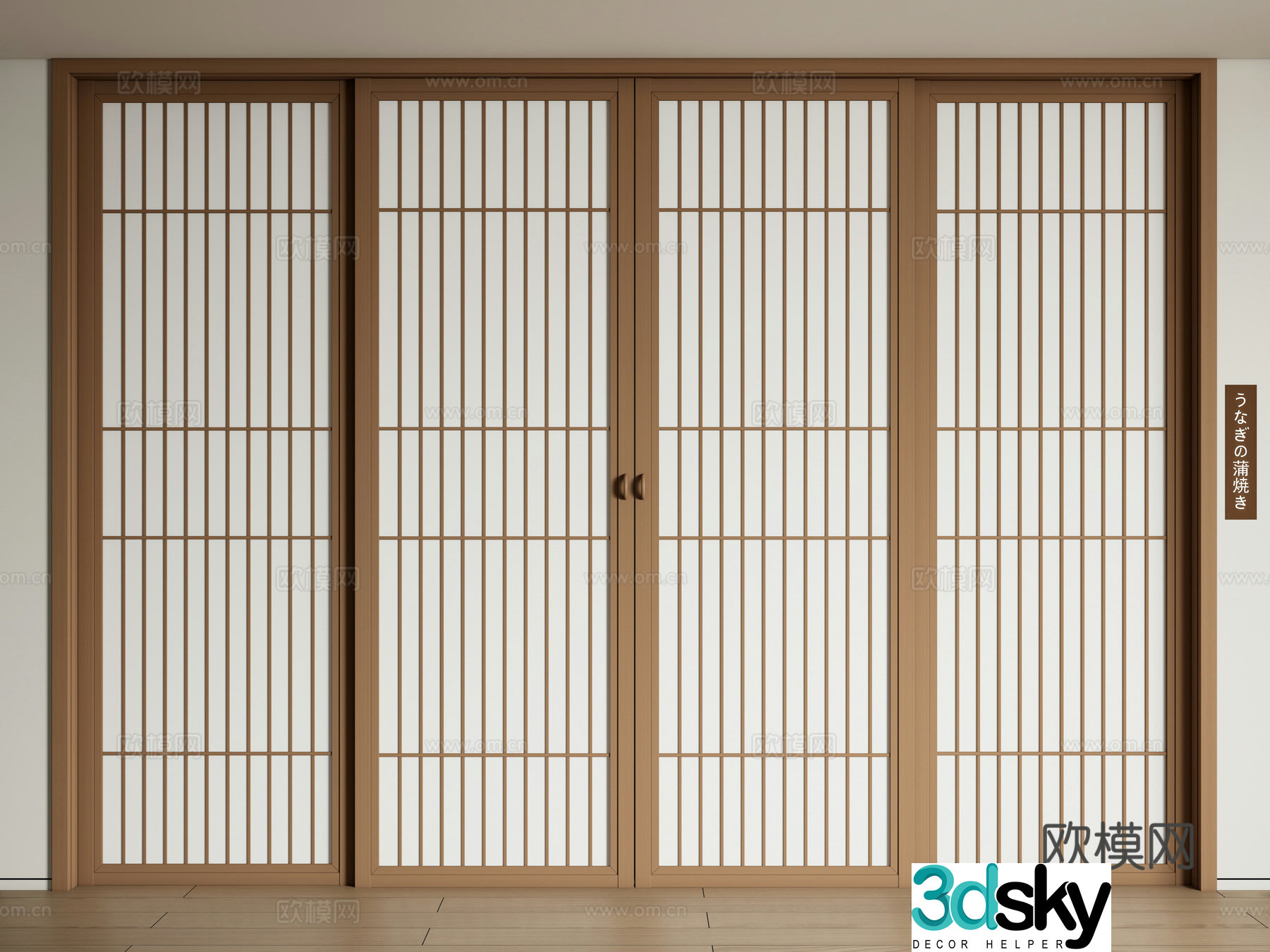 Japanese sliding doors Multi-connected sliding doors sliding doors Log sliding doors 3D model