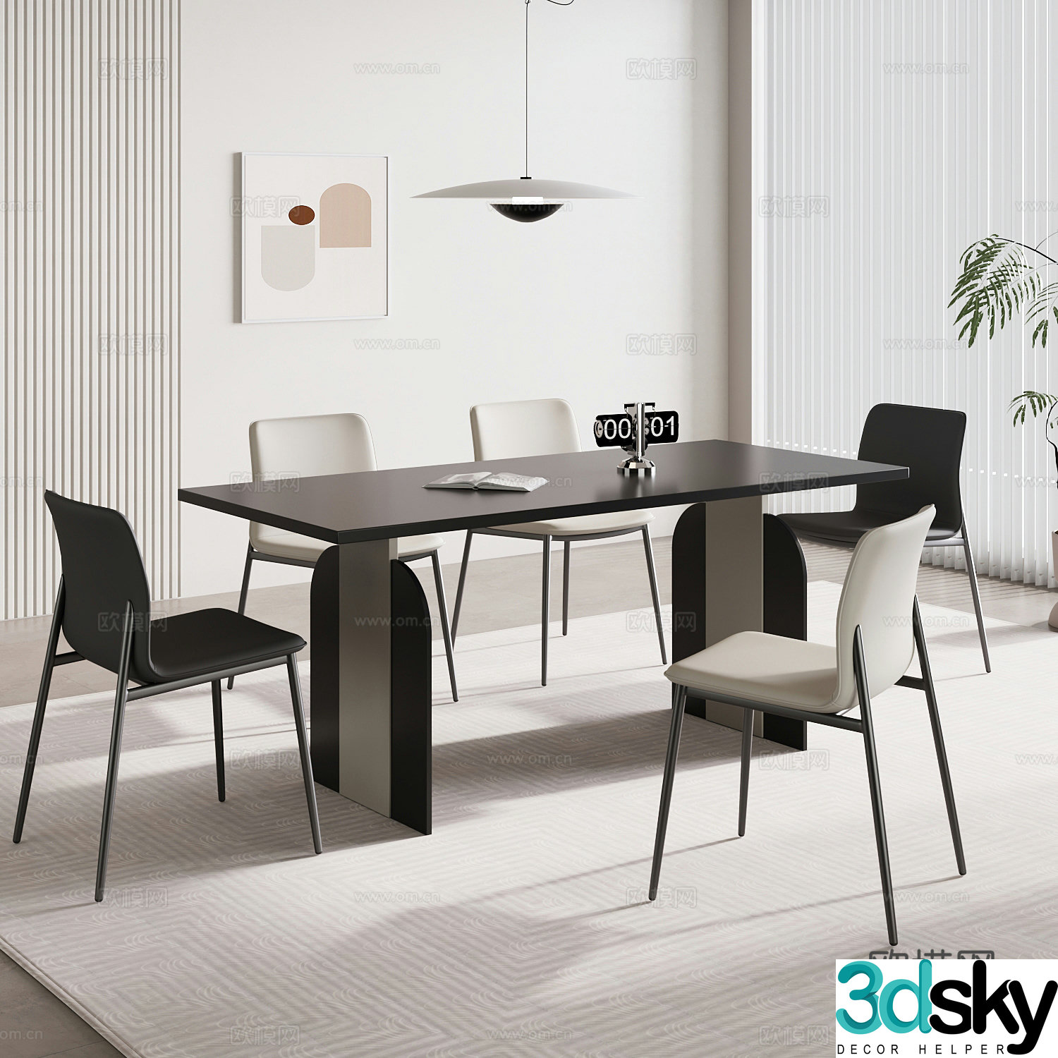 Modern dining table minimalist dining table 3d model