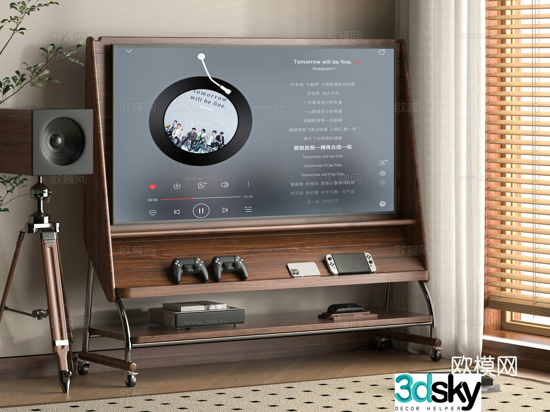 Middle -aged Wind Mobile TV 3D model