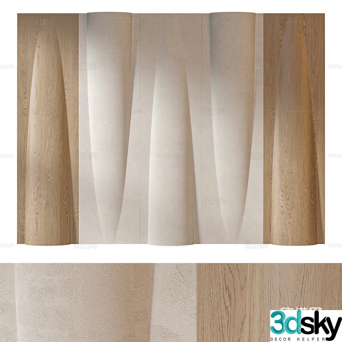 New Chinese style background wall 3d model