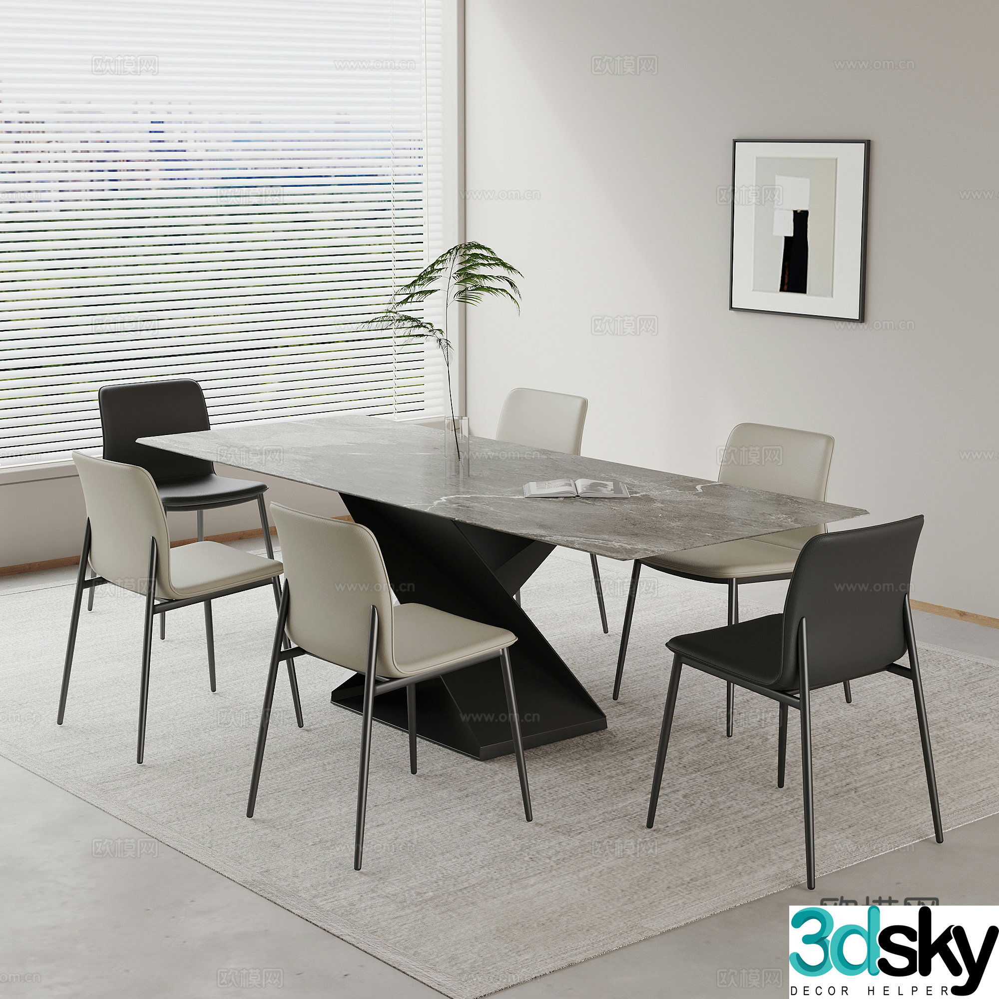 Modern dining table minimalist dining table 3d model