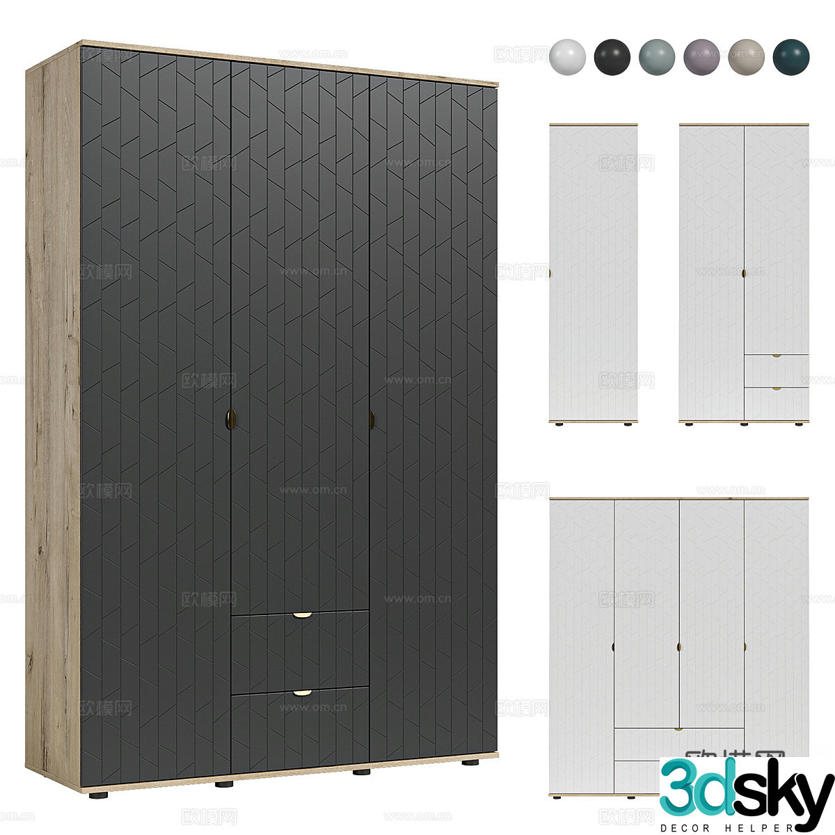 Modern Nordic finished wardrobe 3D model