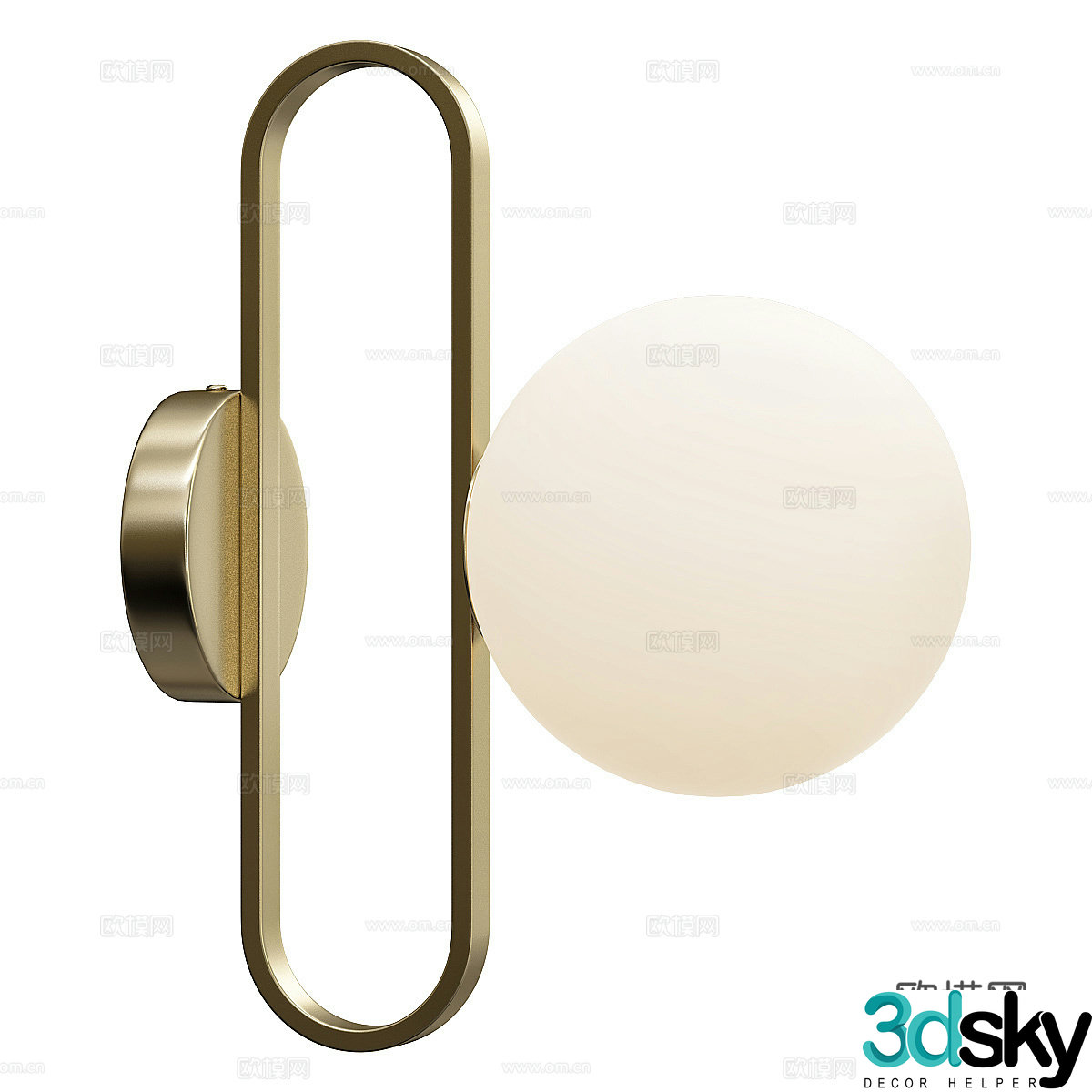Wall lamp 3d model