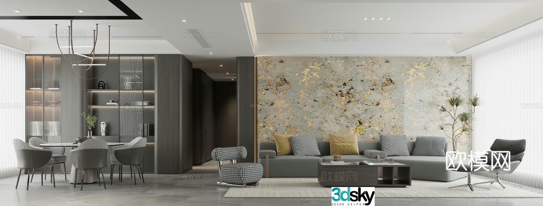 Modern light luxury living and dining room 3D model