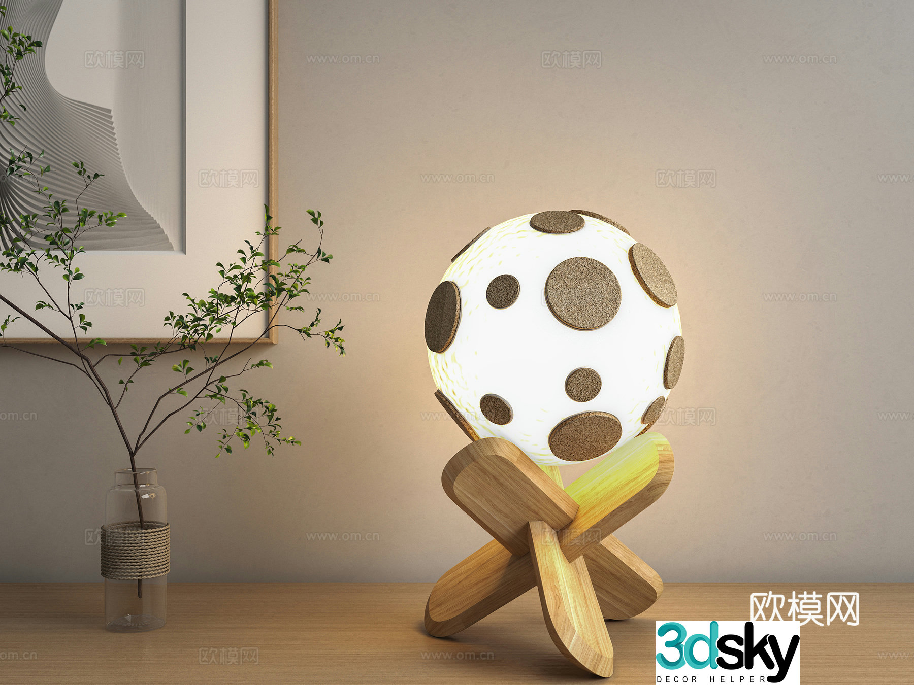Modern cream wind table lamp log small desk lamp desktop ornament desk lamp 3d model