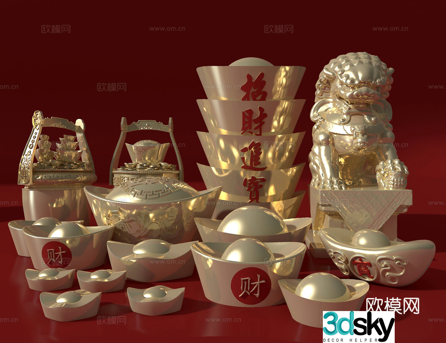 Golden Ingot 3D Model