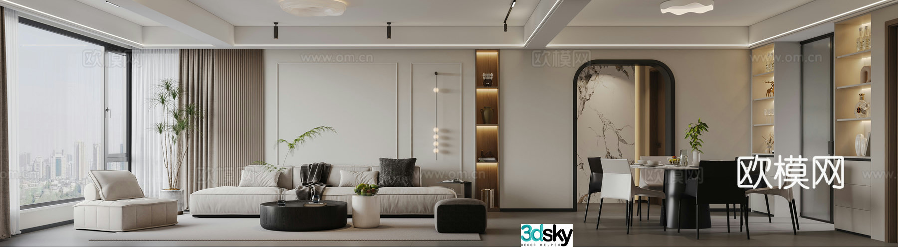 Modern style dining room/Daoheng design 3D model