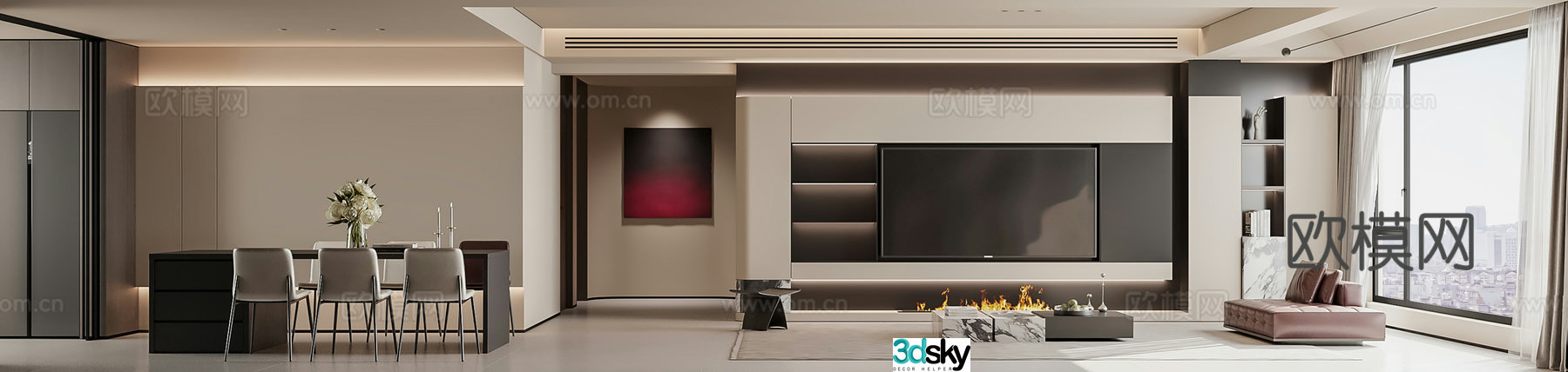 Modern Italian dining room 3d model