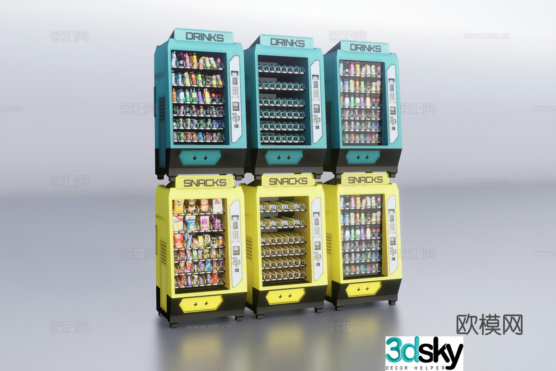Vending machine 3d model
