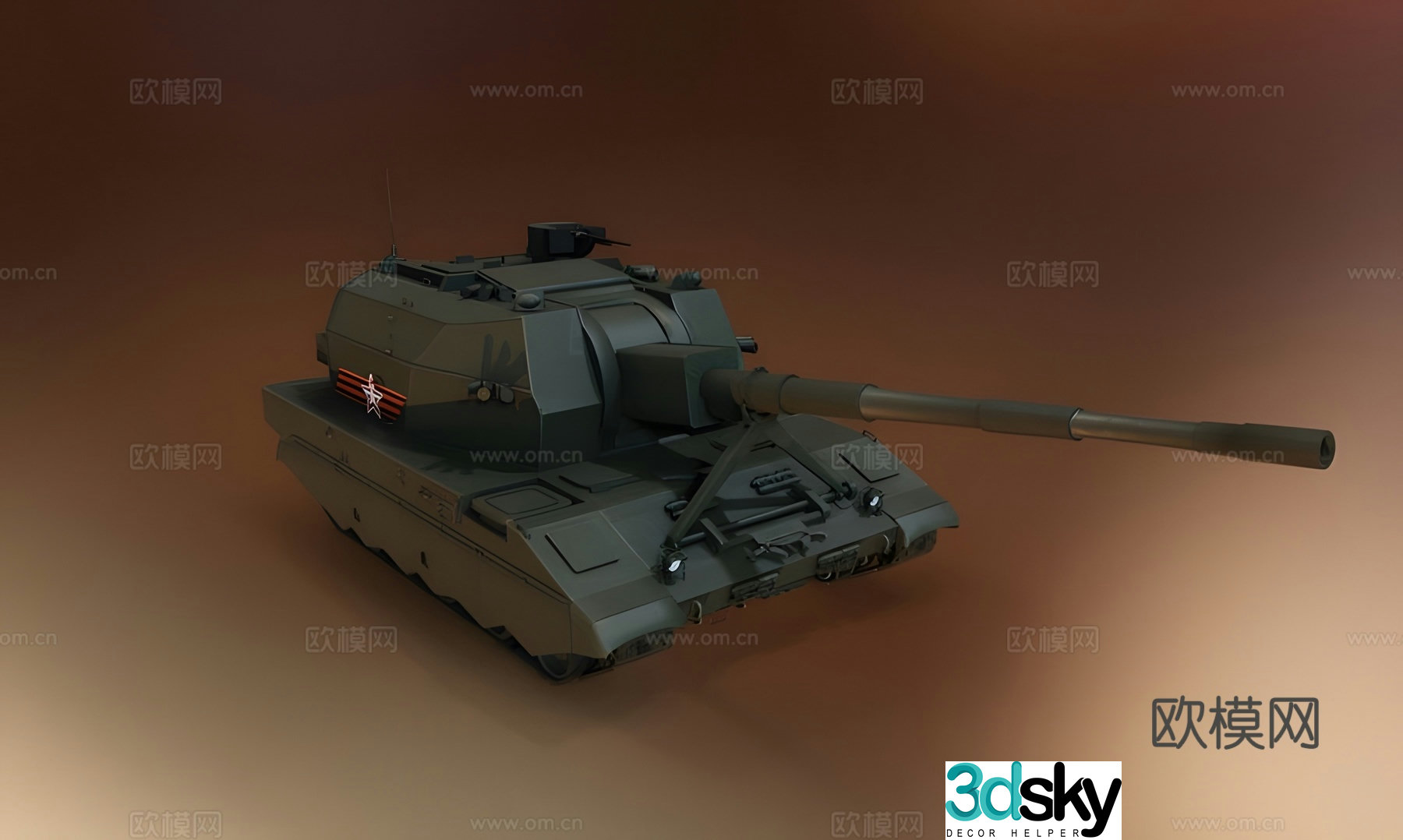 Tank 3d model