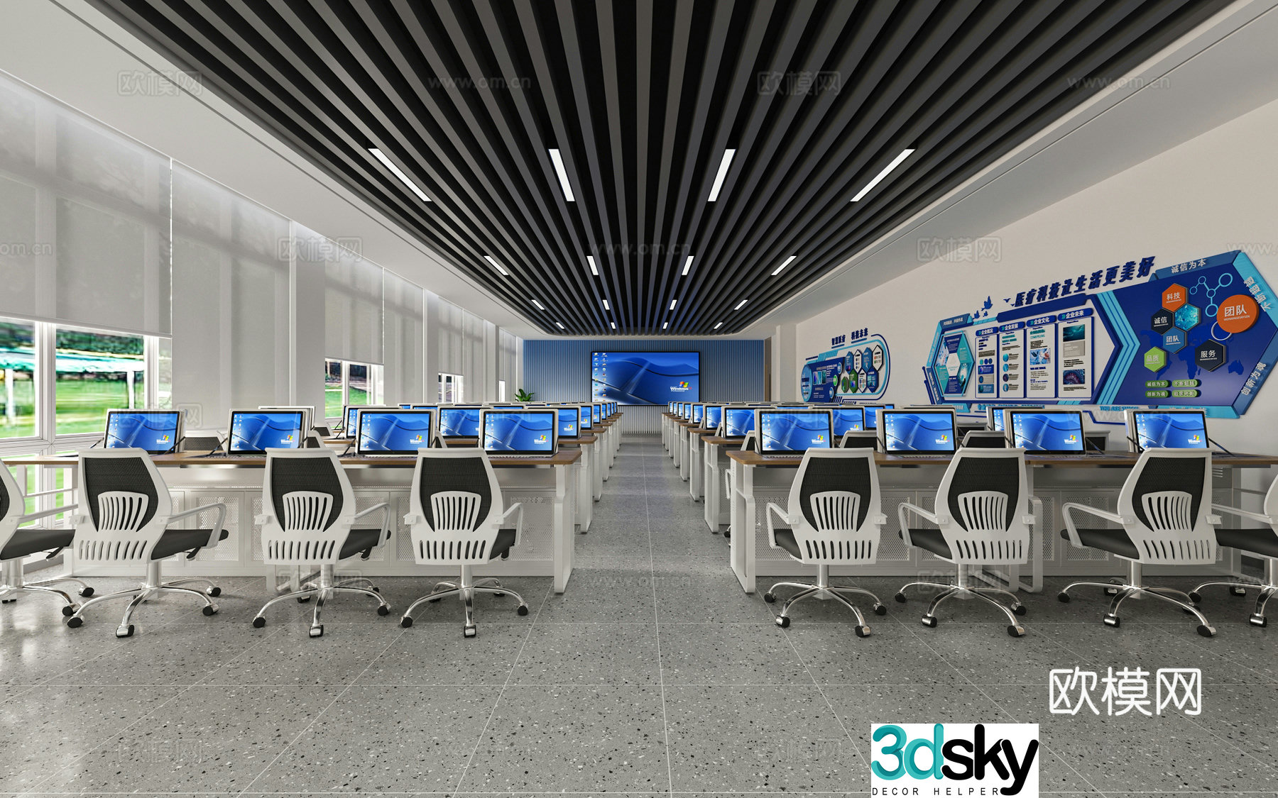 Modern computer room computer classroom 3D model