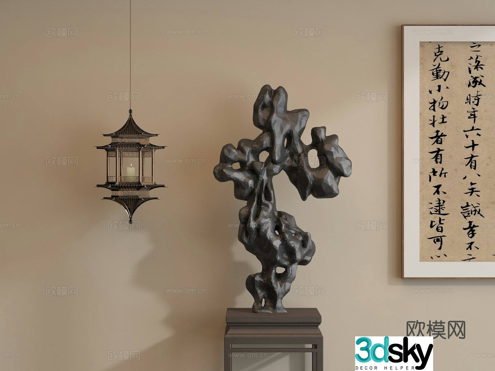 New Chinese style ancient Taihu stone chandeliers hanging painting 3D model