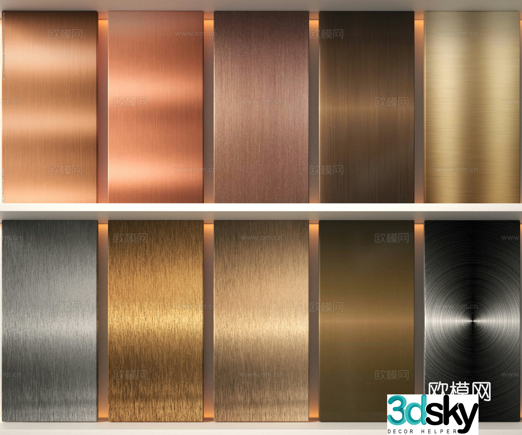 Modern metal brushed stainless steel 3d model
