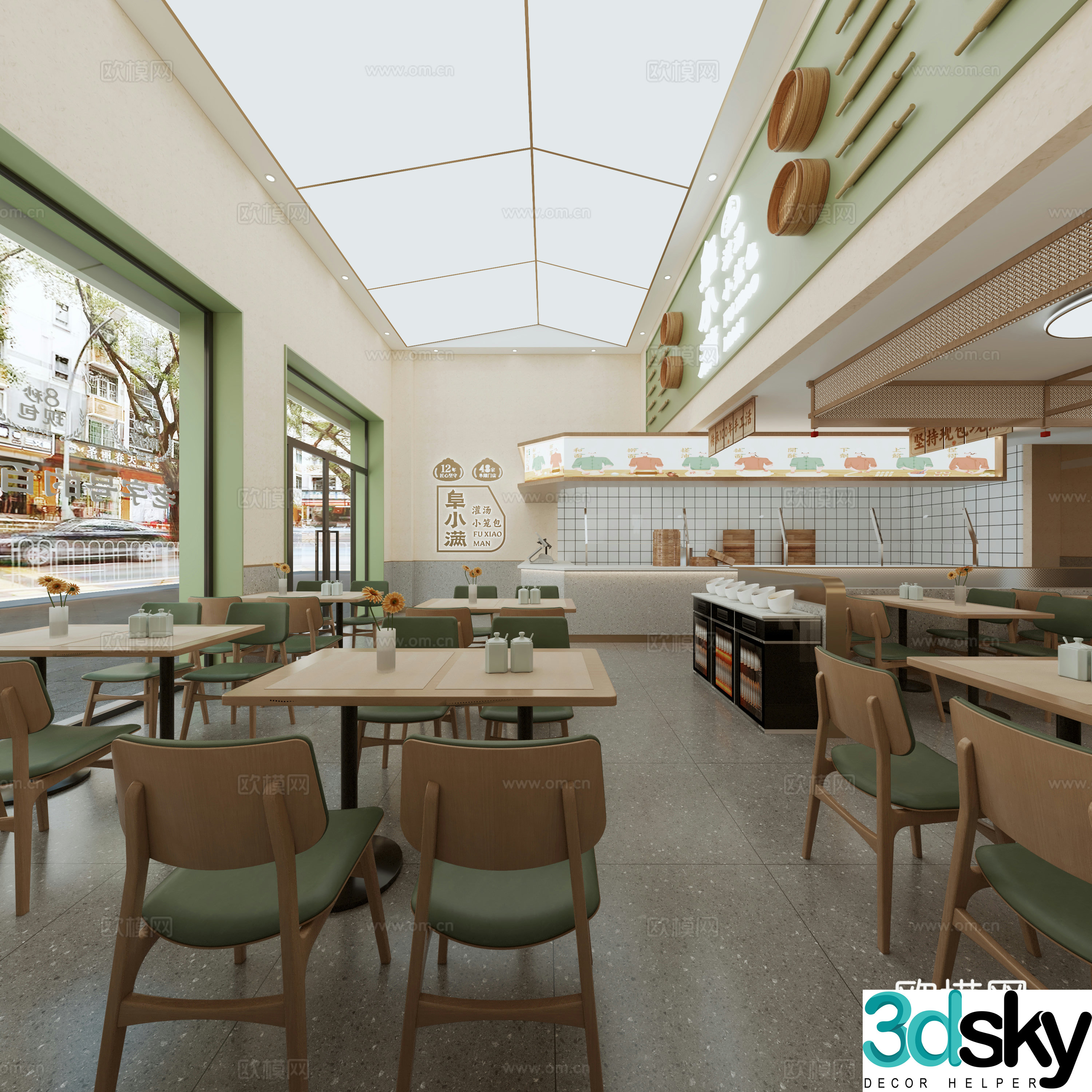 Special breakfast shop 3D model